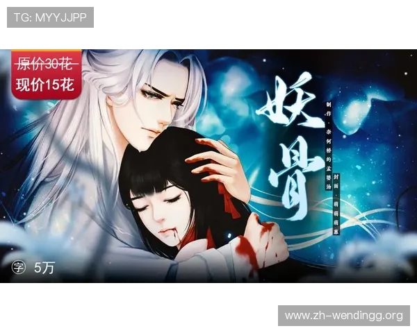 问鼎娱乐官方旗舰店提供正版游戏周边商品保障玩家购物无忧